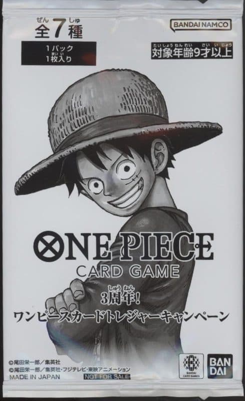 One Piece 3rd Anniversary Set (English)
